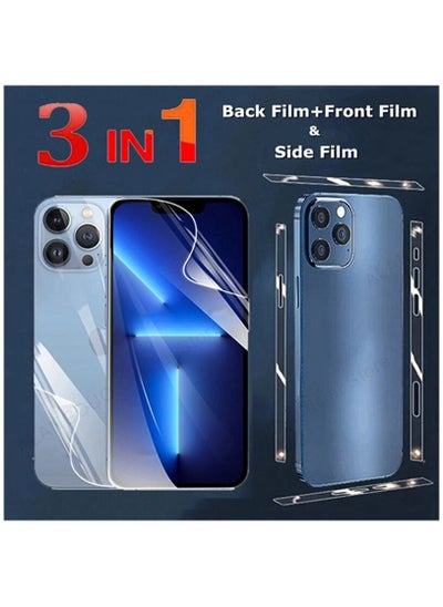 Buy 3 in 1 Anti scratch protection film front back sides for iPhone 14 Pro in UAE