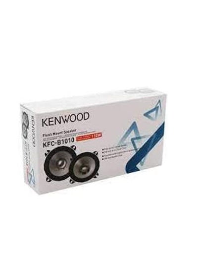 Buy Kenwood round speaker, 10 cm, 110 watts: KFC-B1010 in Egypt
