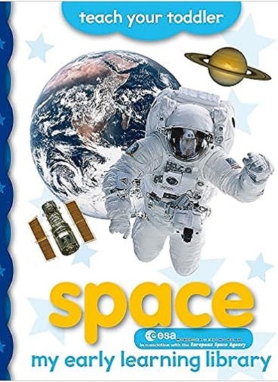 Buy My Early Learning Library: Space Board book – 1 July 2018 in UAE