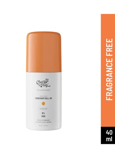 Buy UnderArm Roll-On - 40ml | Fragrance Free Roll On with 5% AHA, Lactic Acid & 1% Mandelic Acid | Prevents Body Odour, Brightens Skin & Exfoliates Underarm | For Sensitive Skin in UAE