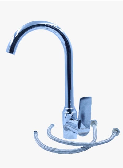 Buy Catch Sink Mixer Chrome in UAE