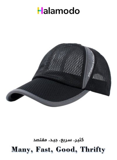 Buy Men's Summer Breathable Peaked Sports Sun Hat in UAE