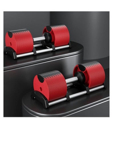 Buy Adjustable Double Dumbbell Professional Comprehensive Training Equipment for Home Gym Non-Slip Handle Rust-Resistant 2 pieces 48KG(one piece 24kg) in UAE