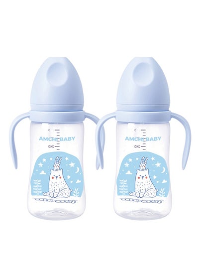 Buy Pack Of 2 Feeding Bottle With Handle 300 ML in Saudi Arabia