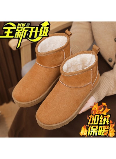 Buy 2023 New Womens Snow Boots Thick Winter CottonG01 upgraded version Brown G01 upgraded version Brown in Saudi Arabia