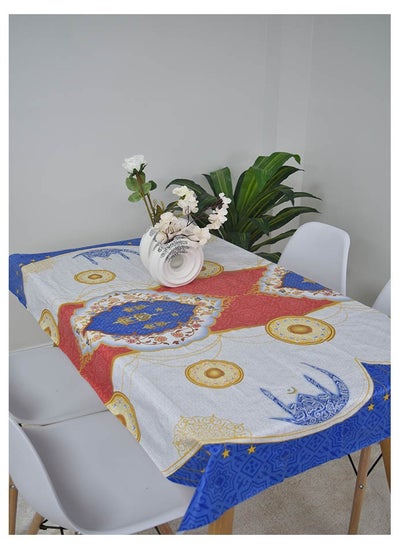 Buy Ramadan tablecloth 100 x 140 cm in Saudi Arabia