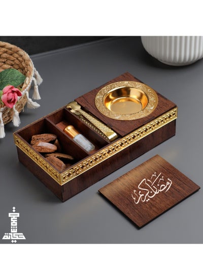 Buy A Distinctive Wooden Incense Burner that Comes with Oud oil and Marouki Incense with an Arabic Phrase in Saudi Arabia