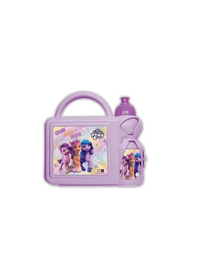 Buy Lunch Box Set With Water Bottle in Saudi Arabia