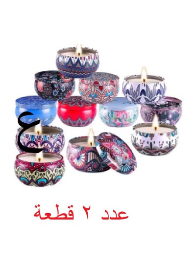 Buy Romantic Aromatic Candles In An Engraved Decorative Package, 2 Pieces (Multi-Colored) in Egypt