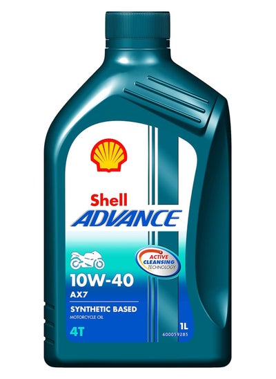 Buy Advance AX7 10W-40 SMMA2 Synthetic Technology Motorbike Engine Oil 1 Liter in Egypt