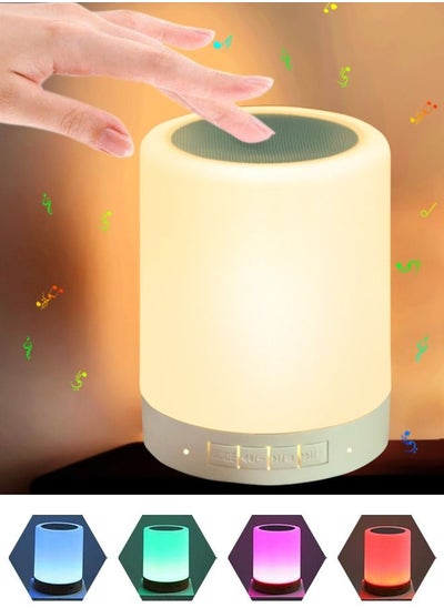 Buy Portable Night Light With Bluetooth Speaker - Multicolor Touch Bedside Lamp - Rechargeable Speaker Table Lamp - Stepless Dimming LED Lamp in UAE