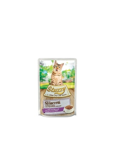 Buy Shreds With Veal Pouch Cat Wet Food in UAE