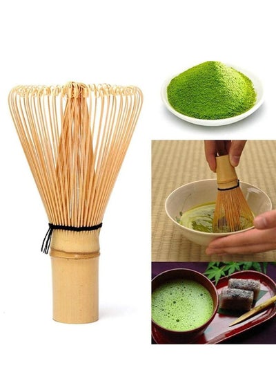 Buy Bamboo Matcha Green Tea Whisk Set in UAE