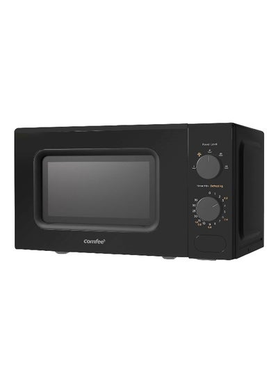 Buy 700W Quick Defrost Function Microwave Oven with 5 Cooking Power Levels Black 20 L JAH164CMFMW20B in Saudi Arabia