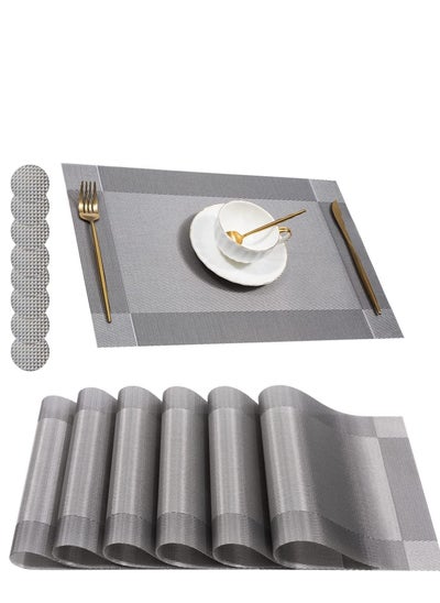 Buy Table Mats Set, Placemats Set Washable Non-slip Heat Resistant PVC with Singel Border Decoration Rectangle 45x30cm and Sets of 8 Coasters for Dining Room Place in UAE