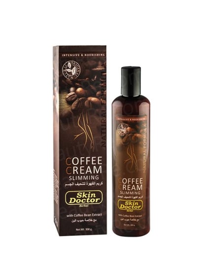 Buy Slimming Coffee Cream 300grams Pack of 1 in UAE