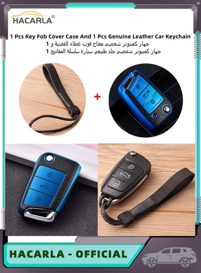 اشتري 1 Pcs Genuine Leather Car Keychain Key Holder Hook Ring And 1 Pcs Car Remote Key Fob Cover Car Key Cover Case Compatible with VW Polo Skoda Tiguan MK7 3 Buttons في السعودية
