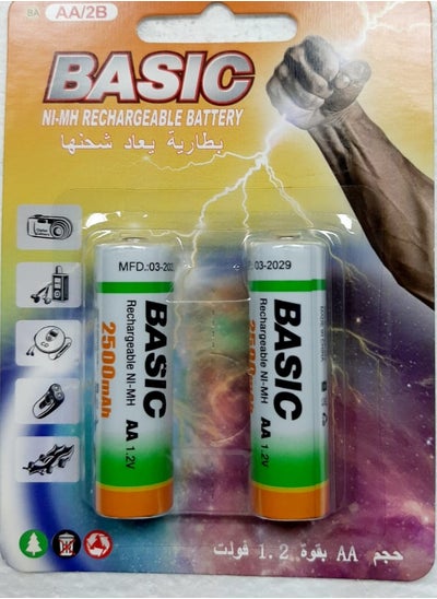 Buy Basic NI-MH Rechargeable Battery AA/2B, 1.2V, 2500mah in Saudi Arabia