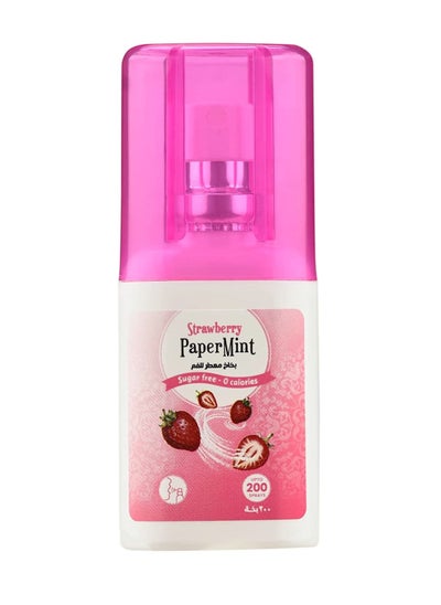 Buy Strawberry Scented Mouth Spray in Saudi Arabia