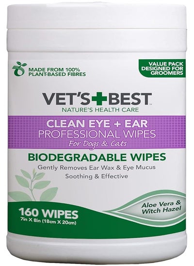 Buy Ear And Eye Professional Clean Wipes 160 Pieces in Saudi Arabia