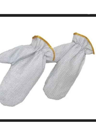 Buy 2 pc Multipurpose Wire Dishwashing Gloves, Reusable Cleaning Gloves in Egypt