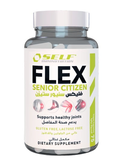 Buy 75 Capsules Flex Senior Citizen in Egypt