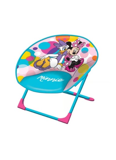 Buy Minnie Mouse Moon Chair - FK-MC-04 in Egypt