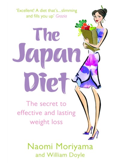 اشتري The Japan Diet : The secret to effective and lasting weight loss في السعودية