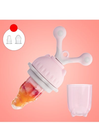 Buy Food Fruit Feeder Pacifier With 2 Replacement Silicone Pouches Teething Toy in UAE