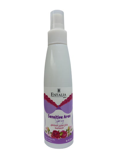 Buy Thai Spray to Lighten Sensitive Areas Fast Acting and Gives a Silky Touch 200 ML in Saudi Arabia