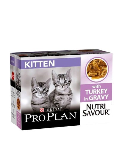 اشتري PRO PLAN JUNIOR (Kitten) Cat GiG Turkey XE - 85gX26 في الامارات