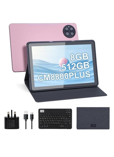 Buy tablet CM8800 with a 10-inch screen supports a SIM card and a 5G band Wi-Fi network with 8 GB RAM and 512 GB storage space and a large 10,000 mAh battery and works with accessories inside the box with the Android system (Pink) in UAE