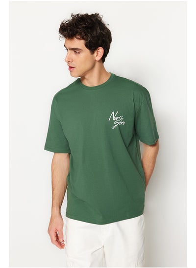 اشتري Green Men's Relaxed/Comfortable Cut Text Printed  T-Shirt. في مصر