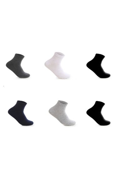 Buy Men Ankle Socks Plain Pack of 6 in Egypt