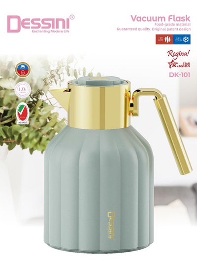 Buy Dessini Tea & Coffee Vacuum Flask 1L Dk101 Green/Gold in UAE