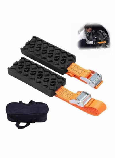 Buy Recovery Track Mat Portable Tire Traction Device for Snow Mud And Sand for Cars And Small Suvs Get Unstuck Fast 2Pcs in UAE