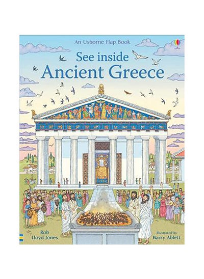 Buy See Inside Ancient Greece in UAE