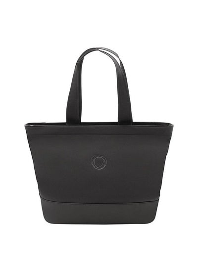 Buy Changing Bag Me - Midnight Black in UAE