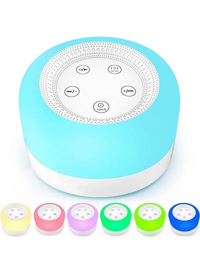 Buy White Noise Machine with Baby Night Light for Sleeping, 12 High Fidelity Sleep Machine Soundtracks, Timer and Memory Feature for Baby, Adults (A) in UAE