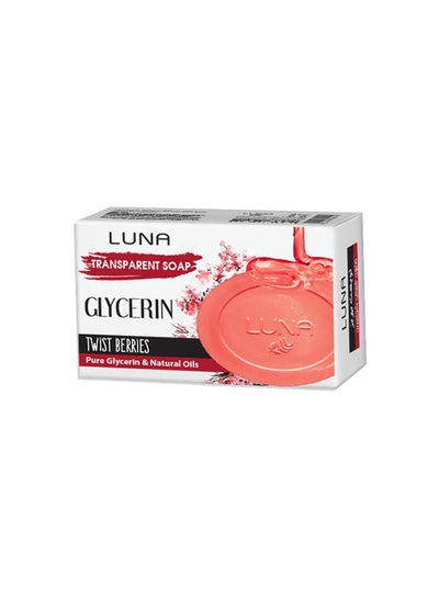 Buy Glycerin Soap Twist Berries 100 gm in Egypt