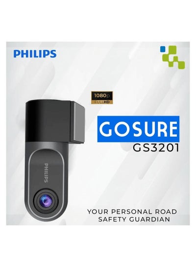 اشتري PhlLlPS GoSure جهاز تسجيل فيديو رقمي للسيارات ومسجل فيديو للسيارة CCTV 1080p عالي الدقة، حارس سلامة الطريق الشخصي الخاص بك ADR GS3201 في السعودية