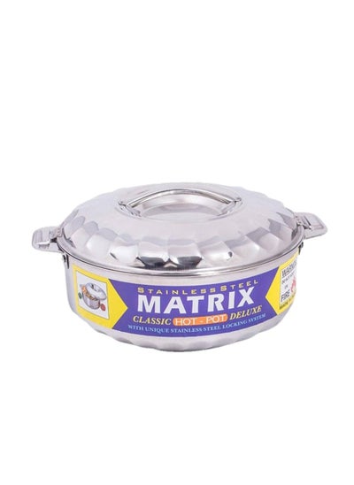 اشتري 3 PIECES Stainless Steel Casserole with Lid  Hotpot Serving pot 1000ml|2000ml|3000ml في الامارات