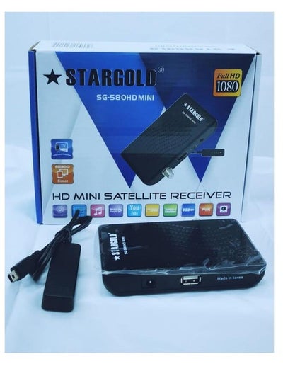 اشتري Satellite Receiver Hd في السعودية