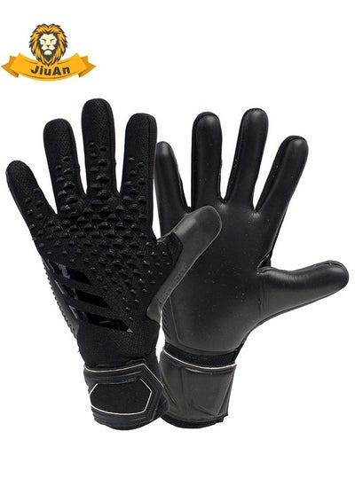 Buy Football Training Professional Predator Pro Fingersave Goalkeeper Gloves in UAE