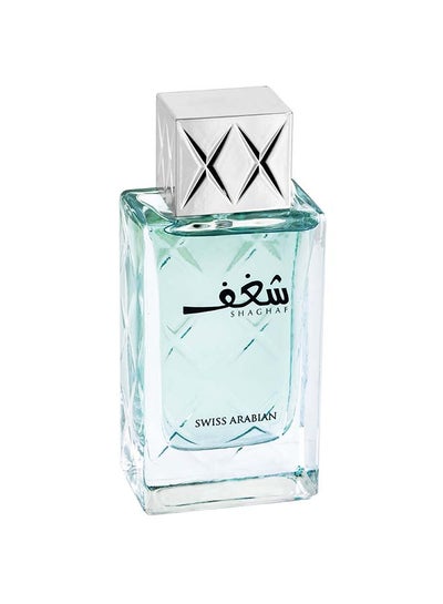 Buy Swiss Arabian Shaghaf For Men Eau De Parfum 75ml in UAE