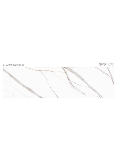 Buy ALASKA NATURAL 26 QUILL 800 X 2600MM (2.08 SQM) in UAE