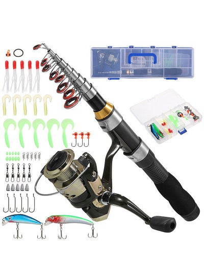 Buy 1.9M Fishing Rod and Reel Combos Telescopic Fishing Pole with Spinning Reel Combo Kit Fishing Line Lures Hooks Swivels Set Fishing Accessories with Tackle Box in Saudi Arabia
