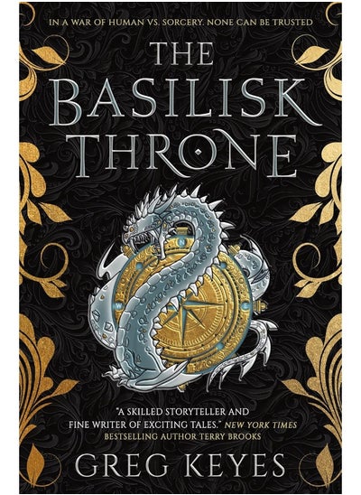 اشتري The Basilisk Throne في الامارات