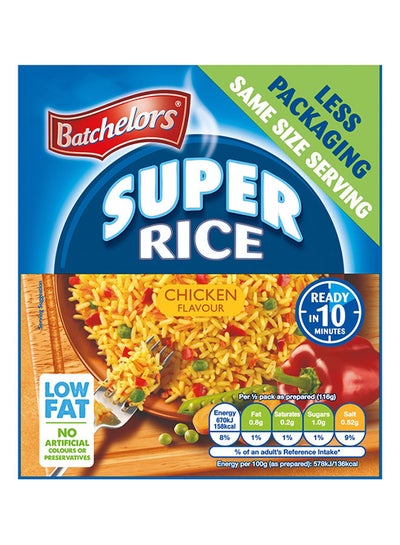 اشتري أرز سوبر بالدجاج 90غرام في الامارات