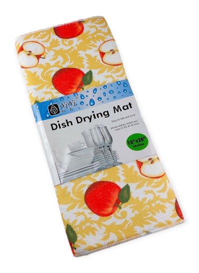 اشتري Drying mat في مصر